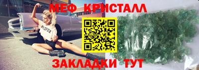 MDMA Лесной