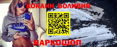 меф VHQ Магадан