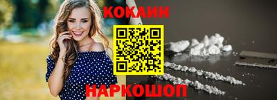 MDMA Лесной