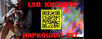 первитин Ленинск-Кузнецкий
