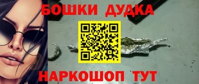 первитин Ленинск-Кузнецкий