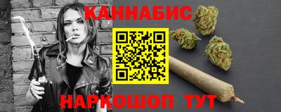 меф VHQ Магадан