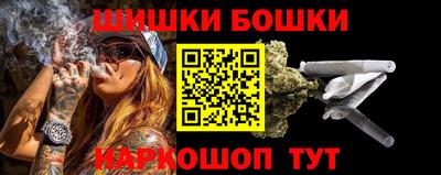 синтетический гашиш Магнитогорск