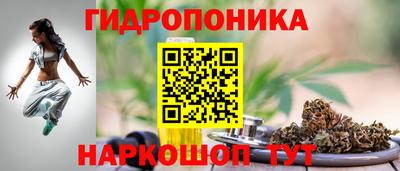 первитин Ленинск-Кузнецкий