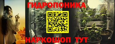 MDMA Лесной