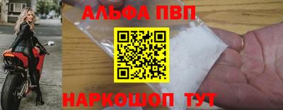 MDMA Лесной