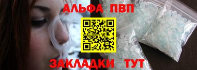 MDMA Лесной