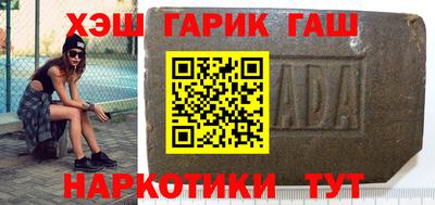 первитин Ленинск-Кузнецкий