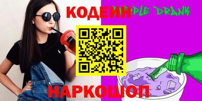 меф VHQ Магадан