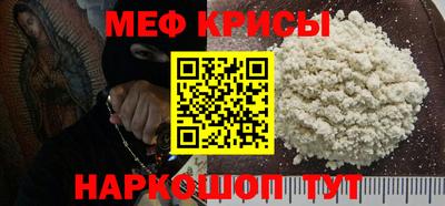 MDMA Лесной