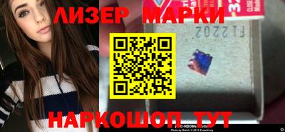 синтетический гашиш Магнитогорск